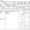 mazda cx-3 2022 -MAZDA--CX-3 5BA-DKLAW--DKLAW-150355---MAZDA--CX-3 5BA-DKLAW--DKLAW-150355- image 3