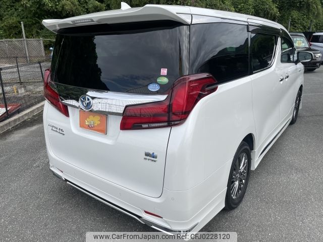 toyota alphard 2018 -TOYOTA--Alphard DAA-AYH30W--AYH30-0070626---TOYOTA--Alphard DAA-AYH30W--AYH30-0070626- image 2