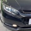 honda vezel 2014 -HONDA--VEZEL DAA-RU3--RU3-1027354---HONDA--VEZEL DAA-RU3--RU3-1027354- image 13