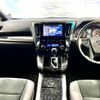 toyota vellfire 2020 quick_quick_3BA-AGH35W_AGH35-0042746 image 3