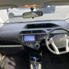 toyota aqua 2014 -TOYOTA--AQUA NHP10--NHP10-6339026---TOYOTA--AQUA NHP10--NHP10-6339026- image 3