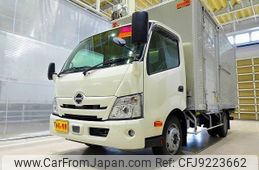 hino dutro 2023 CFJ9223662