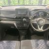 nissan dayz 2020 CFJ1572136 image 2