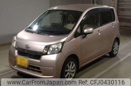 daihatsu move 2013 -DAIHATSU 【名古屋 58Aに3666】--Move LA100S-0274637---DAIHATSU 【名古屋 58Aに3666】--Move LA100S-0274637-