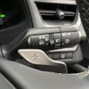 lexus ux 2021 -LEXUS--Lexus UX 6BA-MZAA10--MZAA10-2041863---LEXUS--Lexus UX 6BA-MZAA10--MZAA10-2041863- image 9