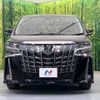 toyota alphard 2023 -TOYOTA--Alphard 3BA-AGH30W--AGH30-0442986---TOYOTA--Alphard 3BA-AGH30W--AGH30-0442986- image 16