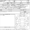 nissan note 2023 -NISSAN 【京都 503つ4786】--Note E13-251978---NISSAN 【京都 503つ4786】--Note E13-251978- image 3