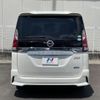 nissan serena 2018 CFJ1597847 image 16