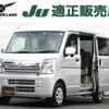 nissan clipper-van 2023 -NISSAN--Clipper Van 5BD-DR17V--DR17V-633542---NISSAN--Clipper Van 5BD-DR17V--DR17V-633542- image 1