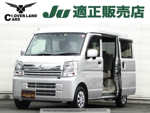 nissan clipper-van 2023 -NISSAN--Clipper Van 5BD-DR17V--DR17V-633542---NISSAN--Clipper Van 5BD-DR17V--DR17V-633542- image 1