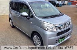 daihatsu move 2017 -DAIHATSU--Move LA150S--0127165---DAIHATSU--Move LA150S--0127165-