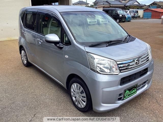 daihatsu move 2017 -DAIHATSU--Move LA150S--0127165---DAIHATSU--Move LA150S--0127165- image 1