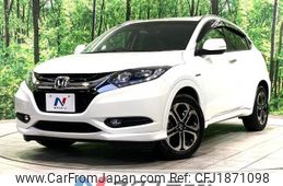 honda vezel 2016 CFJ1871098