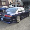 nissan silvia 1996 -NISSAN--Silvia S14--S14-131770---NISSAN--Silvia S14--S14-131770- image 24