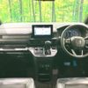honda stepwagon 2024 CFJ1631003 image 2