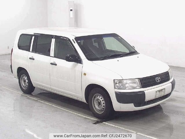 2014 Toyota Probox Van NCP51V - Car Price $7,106