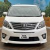 toyota alphard 2014 -TOYOTA--Alphard DBA-ANH25W--ANH25-8056397---TOYOTA--Alphard DBA-ANH25W--ANH25-8056397- image 16