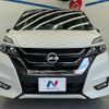 nissan serena 2018 CFJ1501673 image 14