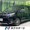 toyota voxy 2017 -TOYOTA--Voxy DAA-ZWR80W--ZWR80-0239001---TOYOTA--Voxy DAA-ZWR80W--ZWR80-0239001- image 1