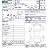 toyota prius 2013 -TOYOTA--Prius ZVW30--1676844---TOYOTA--Prius ZVW30--1676844- image 3