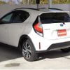 toyota aqua 2018 -TOYOTA--AQUA NHP10H--NHP10-6753550---TOYOTA--AQUA NHP10H--NHP10-6753550- image 17