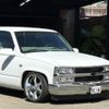 chevrolet c-1500 1998 CFJ1810920 image 13