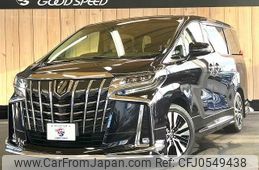 toyota alphard 2019 -TOYOTA--Alphard DBA-AGH30W--AGH30-0293341---TOYOTA--Alphard DBA-AGH30W--AGH30-0293341-