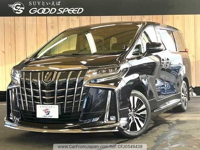 toyota alphard 2019 -TOYOTA--Alphard DBA-AGH30W--AGH30-0293341---TOYOTA--Alphard DBA-AGH30W--AGH30-0293341- image 1