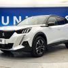 peugeot 2008 2022 CFJ1570111 image 18