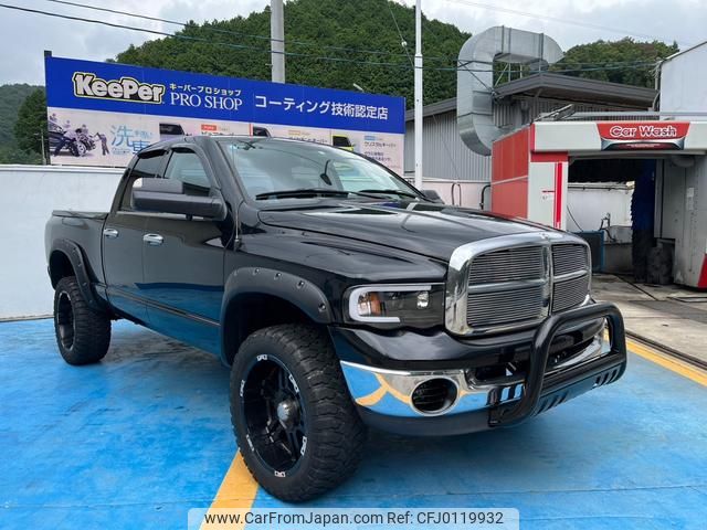 dodge ram undefined GOO_NET_EXCHANGE_1001902A30240819W001 image 2