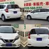 nissan note 2017 quick_quick_DBA-E12_E12-526435 image 2