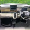 honda n-box 2024 CFJ1755907 image 2