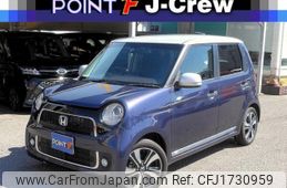 honda n-one 2015 CFJ1730959