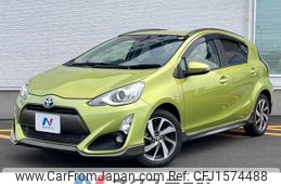 toyota aqua 2015 CFJ1574488