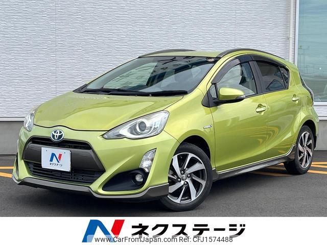 toyota aqua 2015 CFJ1574488 image 1