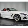 bmw z4 2023 quick_quick_3BA-HF30T_WBAHF92060WY28177 image 3