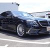 mercedes-benz amg 2014 CFJ1649907 image 21