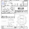 honda vamos 2000 -HONDA--Vamos HM1--2107055---HONDA--Vamos HM1--2107055- image 3