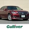 toyota crown 2016 CFJ1561392 image 1