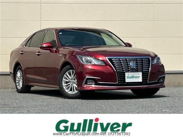 toyota crown 2016 CFJ1561392 image 1