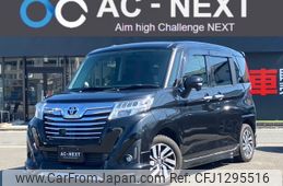 toyota roomy 2017 CFJ1295516