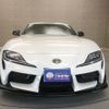 toyota supra 2024 CFJ0963383 image 23