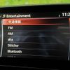 mazda demio 2015 quick_quick_LDA-DJ5FS_DJ5FS-142286 image 11