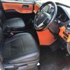 toyota voxy 2014 -TOYOTA--Voxy ZRR80W-0046895---TOYOTA--Voxy ZRR80W-0046895- image 4