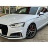 audi s5 2017 -AUDI 【千葉 302】--Audi S5 ABA-F5CWGF--WAUZZZF57JA044509---AUDI 【千葉 302】--Audi S5 ABA-F5CWGF--WAUZZZF57JA044509- image 40
