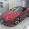 lexus lc 2021 -LEXUS--Lexus LC URZ100-0005225---LEXUS--Lexus LC URZ100-0005225- image 1