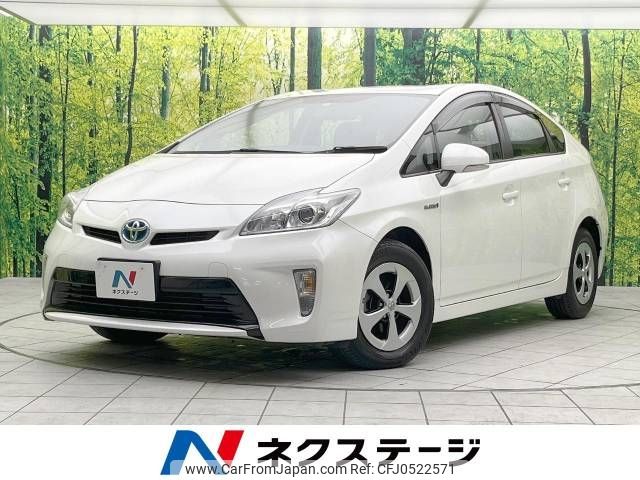 toyota prius 2012 -TOYOTA--Prius DAA-ZVW30--ZVW30-5375385---TOYOTA--Prius DAA-ZVW30--ZVW30-5375385- image 1