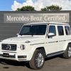 mercedes-benz g-class 2022 quick_quick_3DA-463350_W1N4633502X422717 image 1