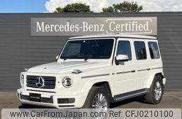 mercedes-benz g-class 2022 quick_quick_3DA-463350_W1N4633502X422717