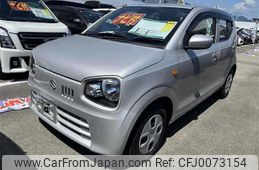 suzuki alto 2020 -SUZUKI--Alto HA36S--600445---SUZUKI--Alto HA36S--600445-